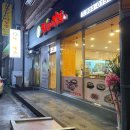 [목촌돼지국밥] 제주 연동에 위치한 잡내없이 깔끔한 돼지국밥집