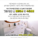 송광카센타