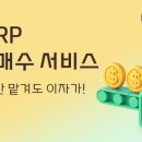 인베스트부동산중개 이미지