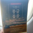 (주)디티에스 이미지