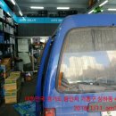 애니카랜드 상하점 이미지