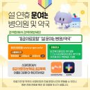 857 뉴스프리존