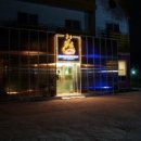 123미트 네이버블로그