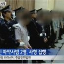 언도 티스토리