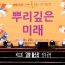 고양들소리 이미지