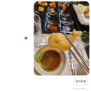 궁원복집 이미지