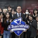 더화이트비