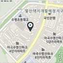 오성공인중개사사무소 이미지