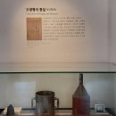 석조전 대한제국역사관 이미지