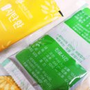 자연과한의원 인천점 이미지