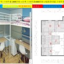 미라클인베스트먼트 이미지
