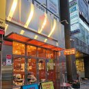 연제구-110 | 성남 위례 맛집 연제네쌀국수 기대 이상! 똠얌 나시고랭 후기