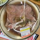 영지원 명가 | 광주 영지원명가 수완점 방문후기