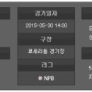 이노커브 이미지