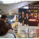 이가네펜션 이미지