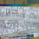 영심이네 | 충무로/인현시장맛집: 숨겨진 두부구이 노포 맛집 '영심이네' 방문후기