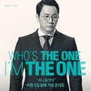 더원콘서트 이미지