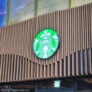 영등-신길-영등포-765655 | 레브두 만겹 크로아상과 우베 바스크 치즈 케이크가 맛있는 스타벅스 스타필드코엑스몰R점 방문 후기