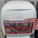 하이엔드솔루션즈 | 로봇청소기가 한 대에 200만 원? 직접 보니 ‘돈값‘하는 결정적 이유 3가지