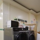 레지던스 여유 이미지