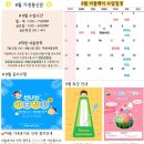 더클래식피아노교습소 이미지