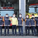 용운119안전센터 이미지