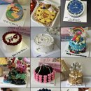 감삼동331 이미지