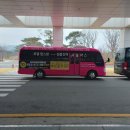 토파즈노래방 이미지