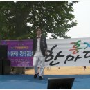 구만초등학교 이미지