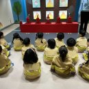 삼성유치원 이미지