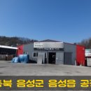 초천경로당 이미지