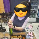 순살만 공격치킨 등촌점