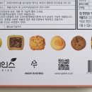 베이커스초이스 이미지