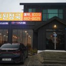 여주-0025 이미지