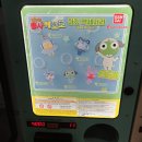 엽기뽑기 | 케로로 동물 메지루시 가챠하고 위시보다 기로로에게 반할 뻔한 후기