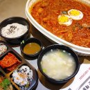 우리바다해물찜 이미지