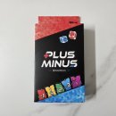 쉽게 배우는 수학보드게임(초등) | 사칙연산을 게임으로? 수학 보드게임 ‘플러스마이너스’ 직접 해본 솔직 후기