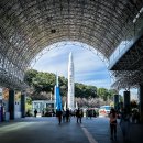 국립중앙과학관 이미지