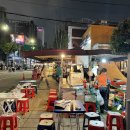 서울포차서울포장마차 티스토리