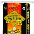 둔포농협미곡종합처리장 이미지