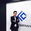 엘씨컴퍼니