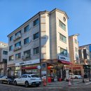 성남대로 997번길 | 성남시청 맛집 두부진미 순두부찌개 :: 내돈내산 야탑역 맛집 추천