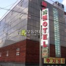 수봉북로 이미지