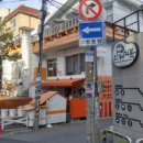 오렌지게스트하우스 이미지