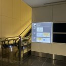 스카이클럽 | 도쿄 하네다공항 라운지 델타 스카이클럽 후기