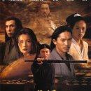 영화로 보는 역사 이미지