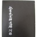 대경인쇄사 - 북구 | 대경인쇄사