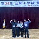 춘해보건대학교 이미지