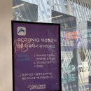 애니타임피트니스 송파동점 이미지