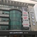 봉곡동421 이미지